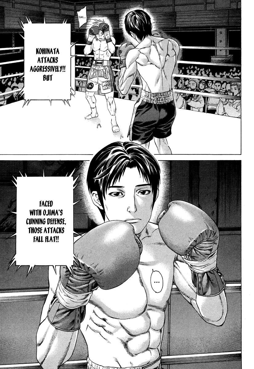 Karate Shoukoushi Kohinata Minoru Chapter 315 8